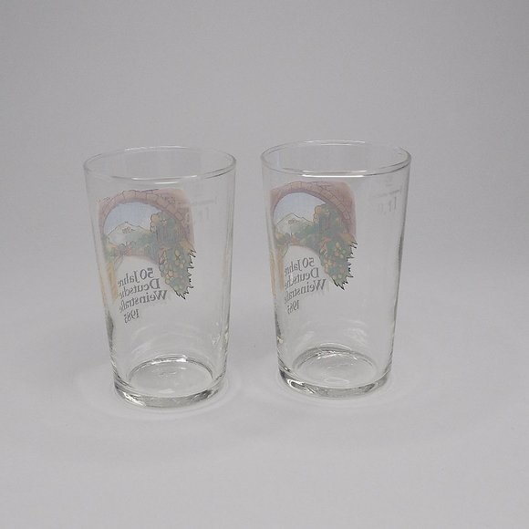 Vintage Lot of Glass Tumblers - Picture 3 of 9